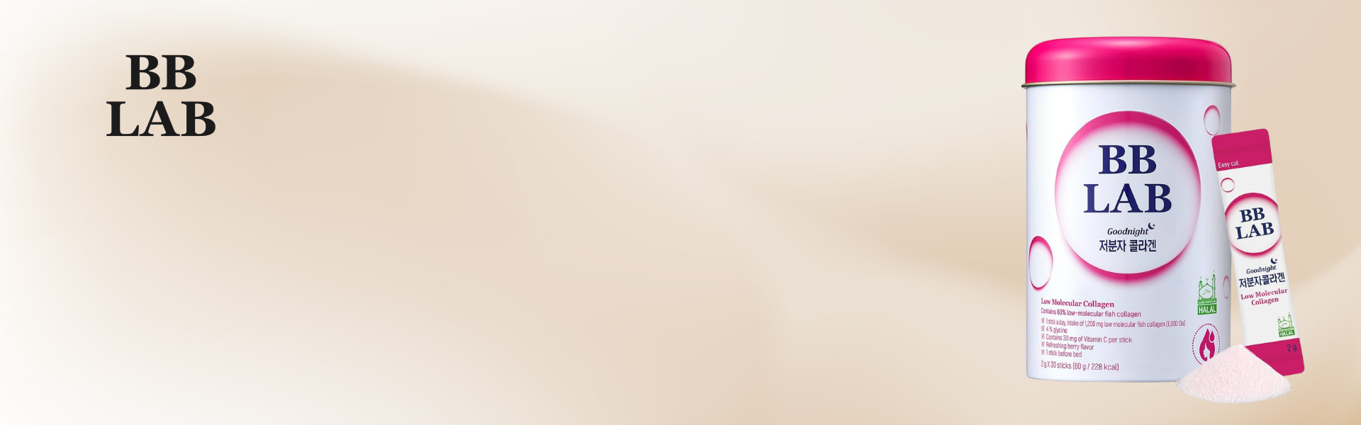 Bb lab brand banner